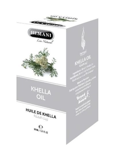 اشتري Khella Oil 30 ml في السعودية