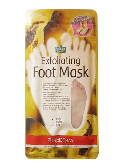 Buy Botanical Choice Exfoliating Foot Mask in Saudi Arabia