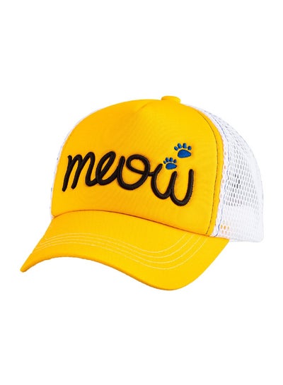 Buy Casual Stylish Cap Yellow/White in UAE