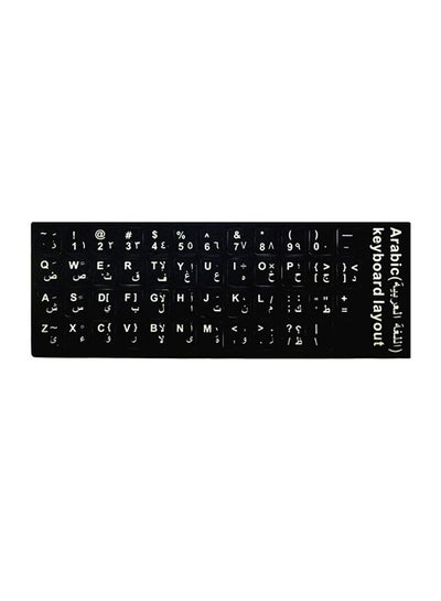 Buy Dustproof Waterproof Strong Viscosity Arabic Keyboard Layout Sticker for Laptop PC [OS-PC001-02] black in UAE