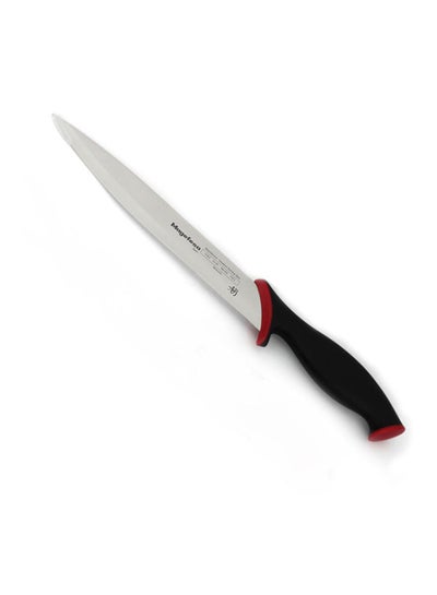 Buy Stainless Steel Carving Knife Silver 20cm in Egypt