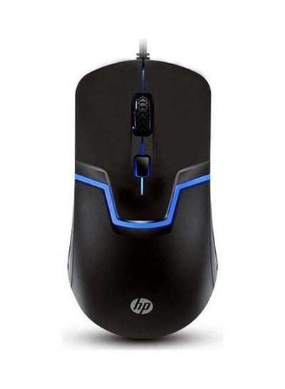 Buy M100 Wired Gaming Optical Mouse in Egypt