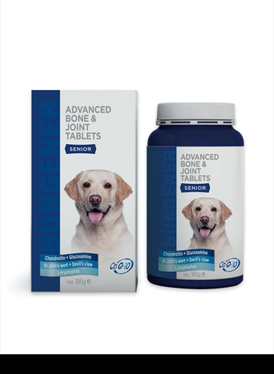 اشتري Advanced Bone And Joint Tablets For Senior Dogs 185grams في الامارات