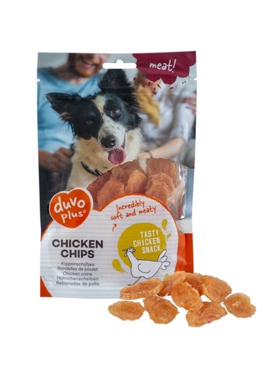 Buy Dog Snack Chicken Chips Multicolour 80g in UAE