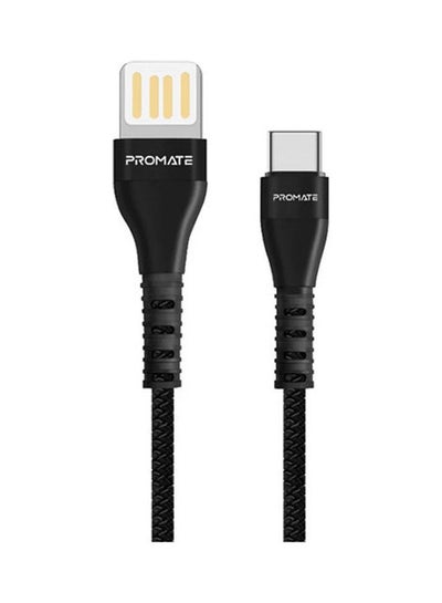Buy Zinc Alloy Reversible USB-A 2.0 to USB-C Data & Charge Cable Anti-Break TPE with Braiding Effect Black in Egypt