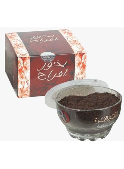 Buy Incense Bakhour Multicolour 30grams in Egypt