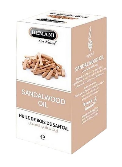 Buy Sandalwood Massage Oil in Saudi Arabia