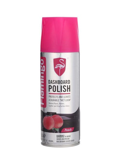 Buy Dashboard Polish Spray, 450 ml - Peach in Egypt