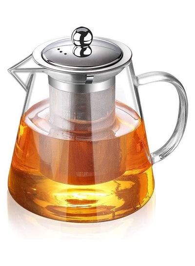 Buy Glass Infuser Teapot Clear/Silver 950ml in Saudi Arabia