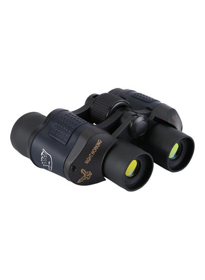 اشتري Compact Waterproof Binocular في الامارات