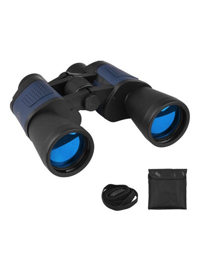 Buy Long Range Binoculars in UAE