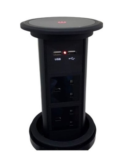 Buy Intelligent Electric Pop Up Outlet Black 2kg in Saudi Arabia