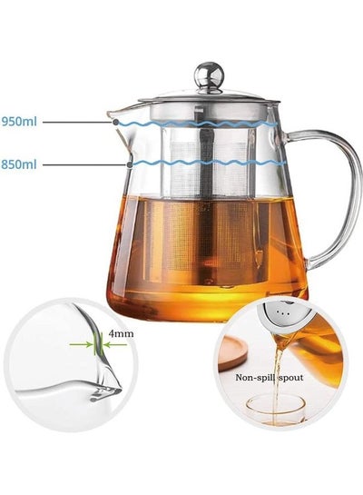 Buy Glass Infuser Teapot With Lid Clear/Silver 950ml in UAE