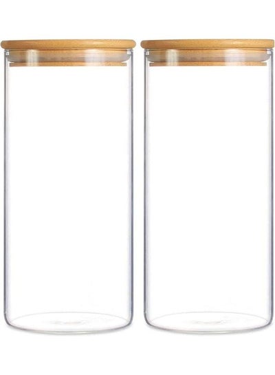 Buy 2-Piece Glass Food Storage With Lid Clear/Beige 1200ml in UAE