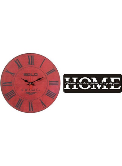 Buy B3785 Wooden Round Analog Wall Clock With Home Wooden Tableau Multicolour 40cm in Egypt
