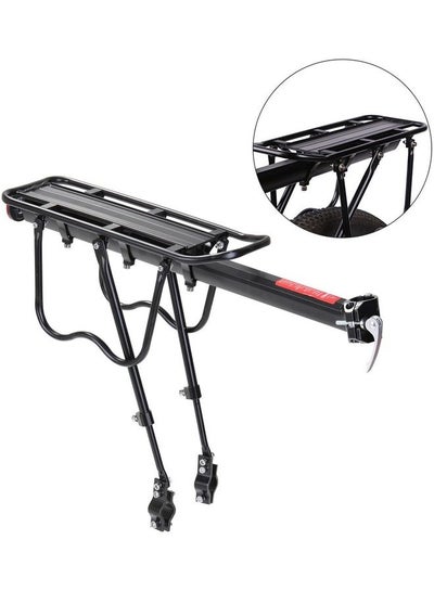 Buy Bicycle Cargo Rear Rack in Saudi Arabia