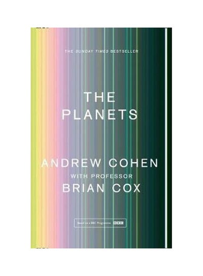 اشتري The Planets غلاف ورقي الإنجليزية by Brian Cox في الامارات