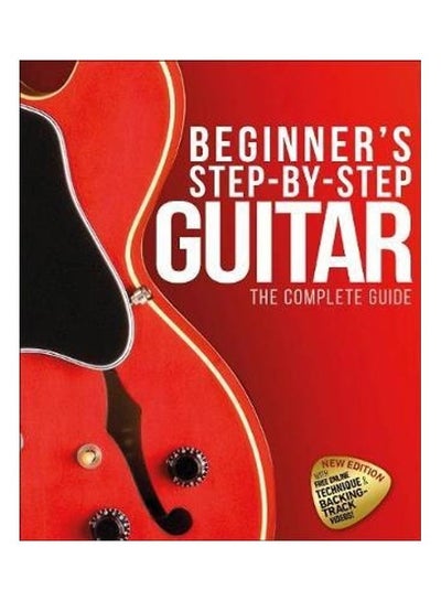 اشتري Beginner's Step-By-Step Guitar: The Complete Guide غلاف ورقي الإنجليزية في الامارات