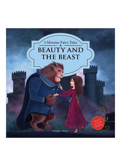 Buy Beauty And The Beast Paperback English by Wonder House Books - 2018 in UAE