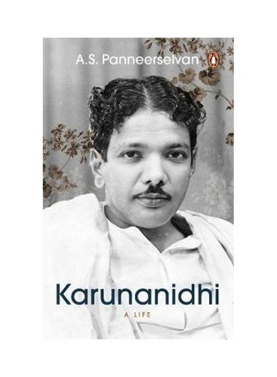 اشتري Karunanidhi غلاف ورقي الإنجليزية by A.S. Panneerselvan في الامارات