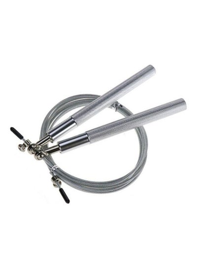 Buy Adjustable Steel Skipping Rope 300cm in UAE