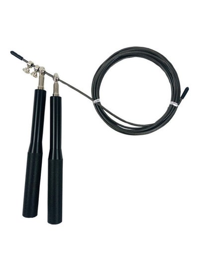 Buy Adjustable Steel Skipping Rope 300cm in Saudi Arabia