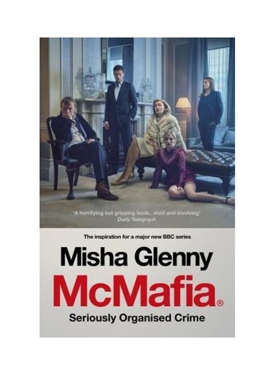 Buy McMafia Seriously Organised Crime paperback english - 2018 in UAE