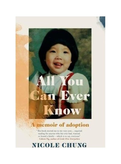 Buy All You Can Ever Know paperback english in UAE