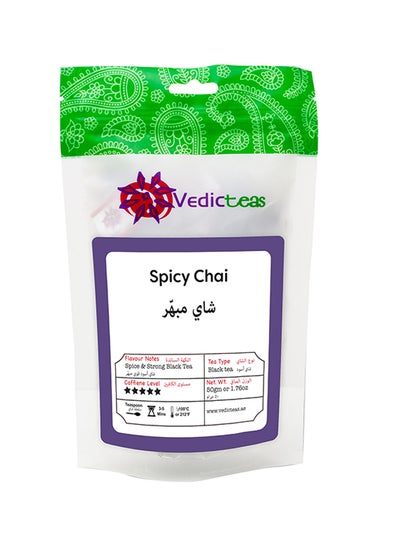 اشتري Spicy Chai في الامارات