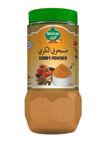 Buy Curry Powder 250grams in UAE