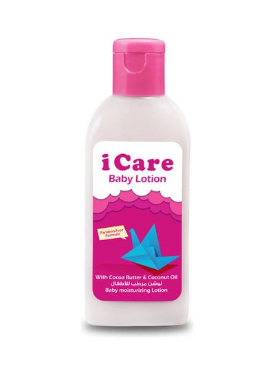 Buy Baby Lotion 250 Ml in Egypt