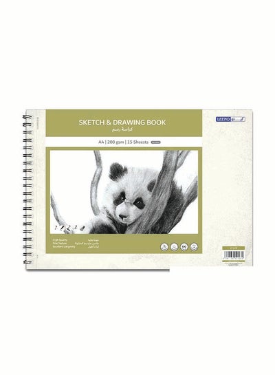 Buy Sketch and Drawing Book 15 Sheets A4 200 gsm White in Saudi Arabia