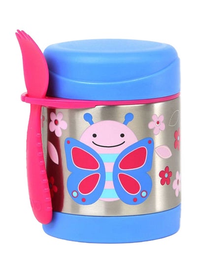 Buy Zoo Food Jar -  Butterfly in Saudi Arabia