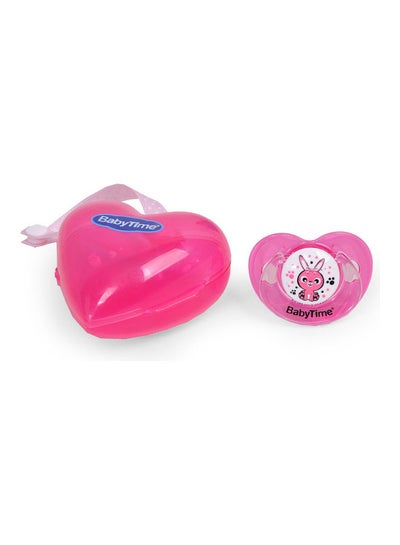 Buy Shoother With Heart Designed Protector Cup pink in Egypt