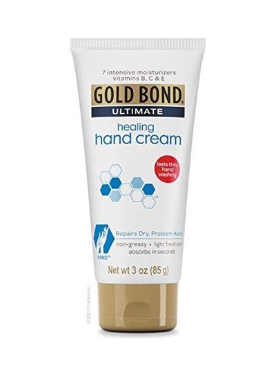 Buy Ultimate Intensive Healing Hand Cream Multicolour in UAE