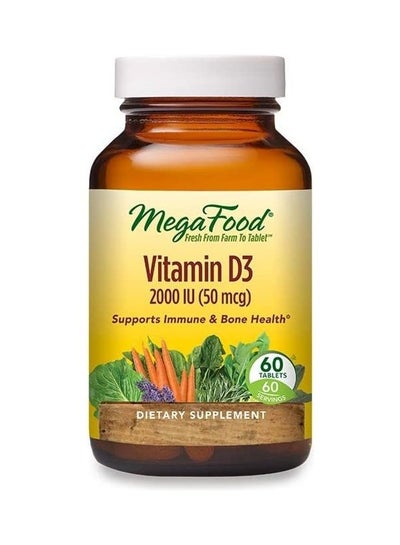 Buy Vitamin D3 2000IU, 60 Tablets in UAE