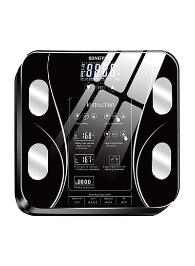 Buy Intelligent Electronic Weight Scale in Saudi Arabia