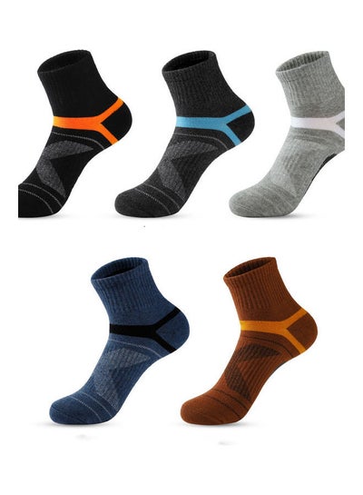 Buy Pack Of 5 Socks Multicolour in Saudi Arabia