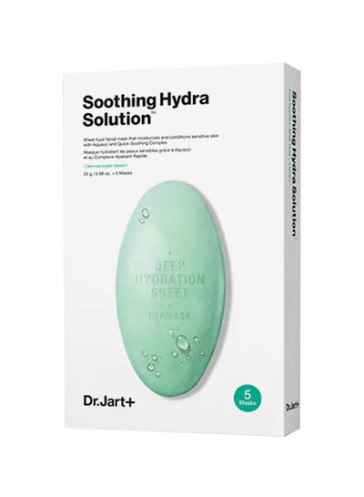 Buy 5-piece Soothing Hydra Solution Mask in UAE