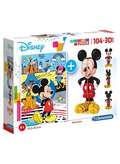 Buy Model Mickey Mouse Puzzle 23.5*33.5cm in Egypt