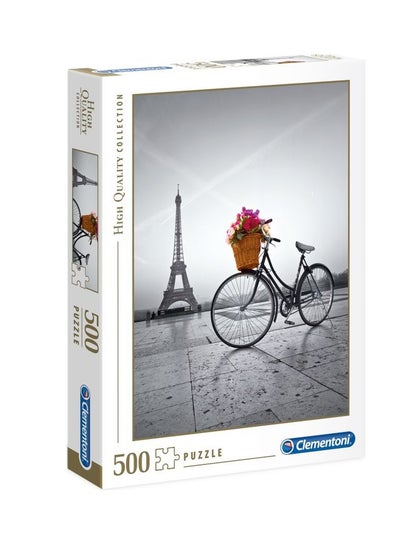 اشتري 500-Piece Jigsaw Puzzles في مصر