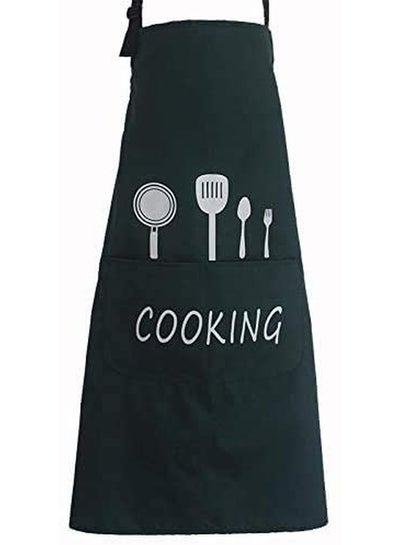 Buy Breathable Waterproof Apron Green/Black/White 68 x 72cm in Egypt