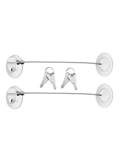 Buy 2-Piece Refrigerator Door Lock 4 Keys White in UAE