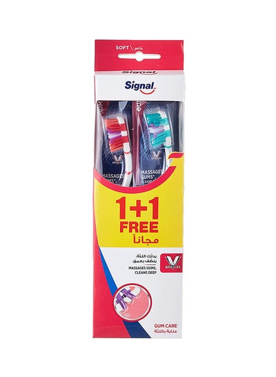 Buy 2-Piece V-Gum Toothbrush Multicolour in UAE