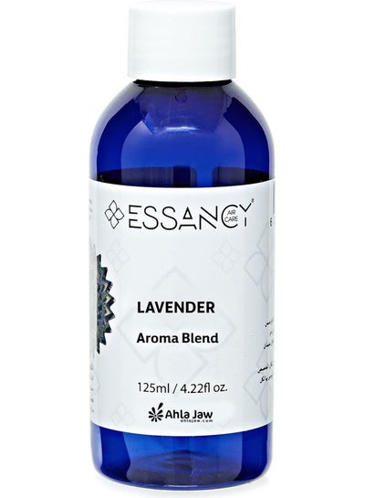 Buy Lavender Aroma Blend Fragrance Oil Blue 125ml in UAE