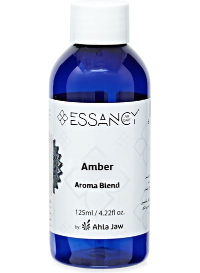 Buy Amber Aroma Blend Fragrance Oil Blue 125ml in UAE