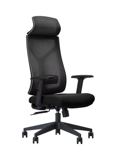 Buy Ergonomic Office Chair Black 54x51x117cm in UAE