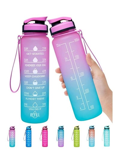 Buy 1L Large Water Bottle with Motivational Time Marker in Egypt