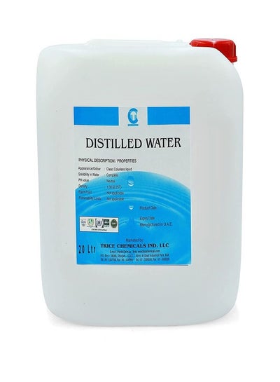 Distilled Water Price In UAE Noon UAE Kanbkam distilled-water-price-in-uae-noon-uae-kanbkam