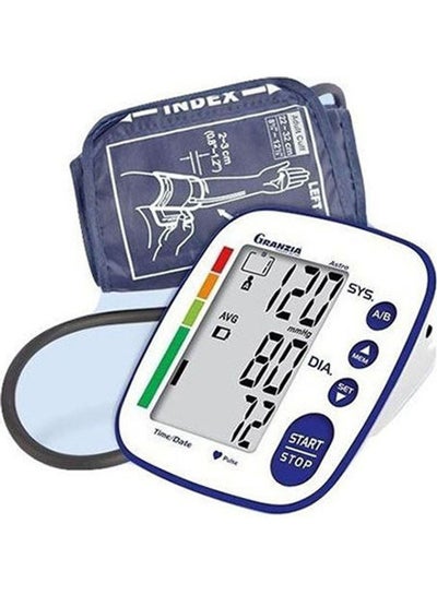 Buy Astro Digital Blood Pressure Monitor in Egypt